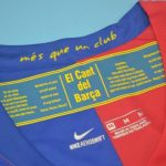 CAMISETA RETRO FC BARCELONA LOCAL 2008 - 09