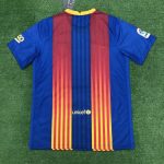 CAMISETA FC BARCELONA CUARTA 20 - 21